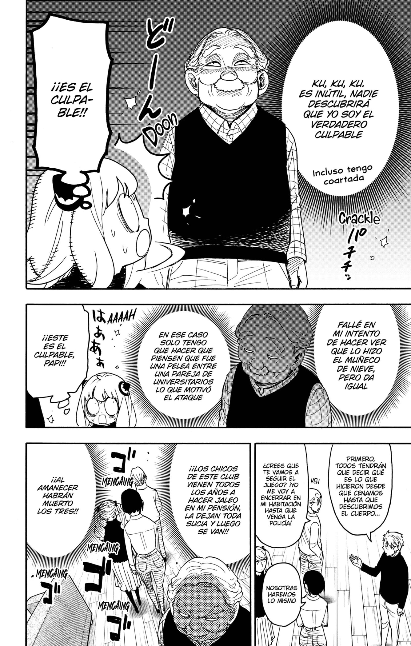 SPY×FAMILY Capitulo 94: Misión: 94 página 20