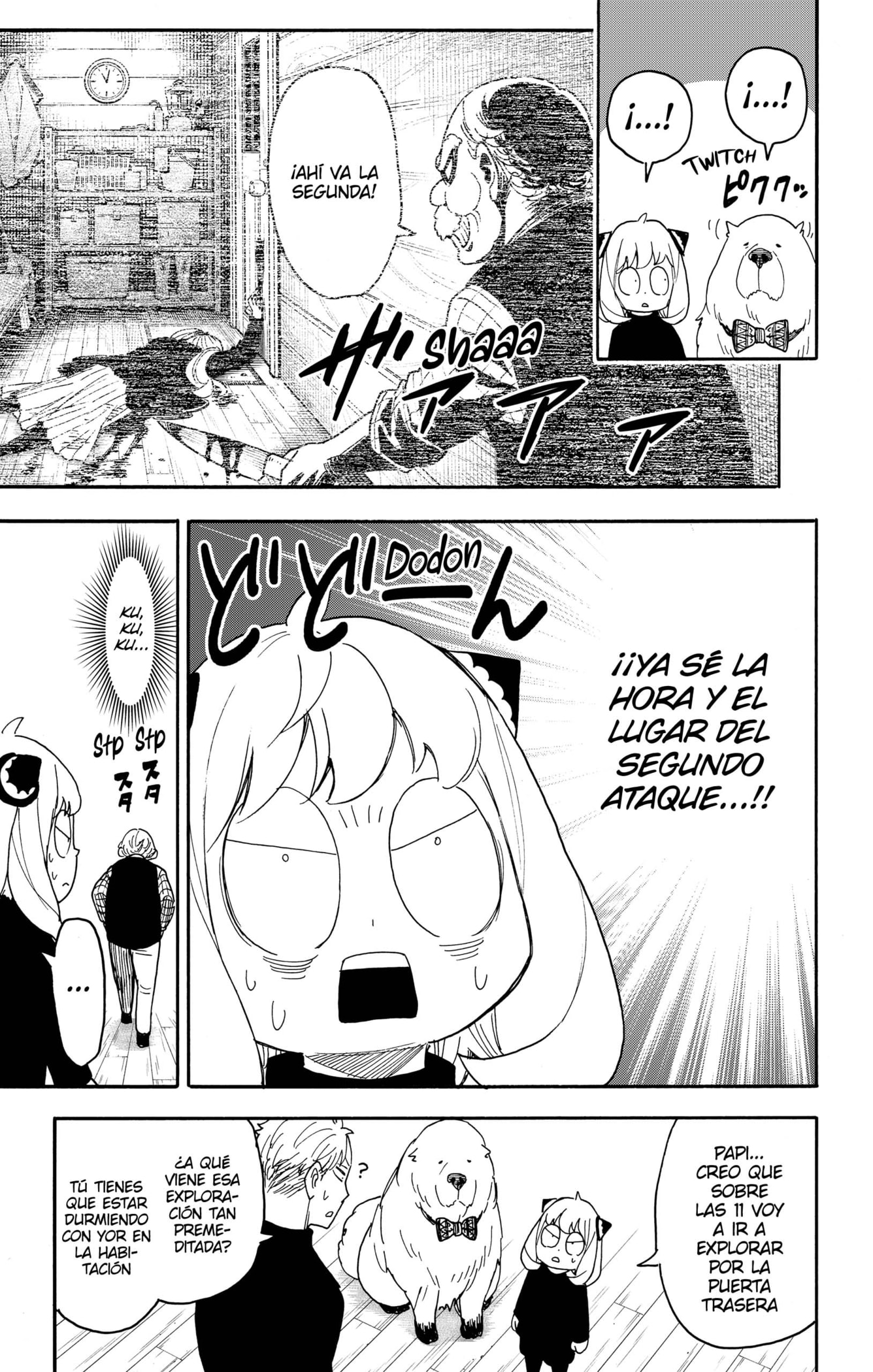 SPY×FAMILY Capitulo 94: Misión: 94 página 21