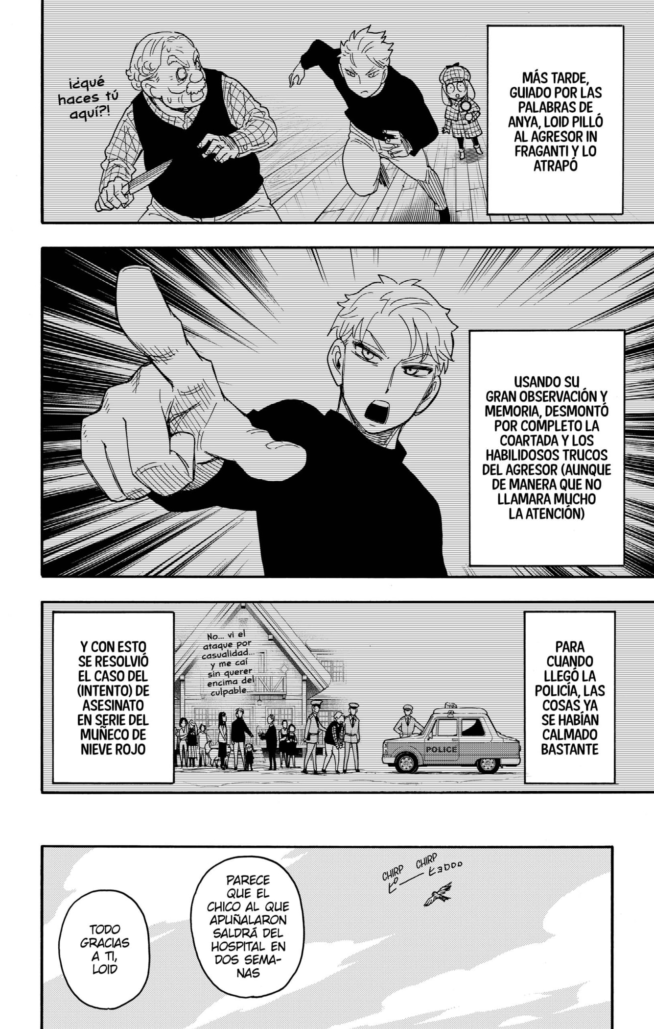 SPY×FAMILY Capitulo 94: Misión: 94 página 22