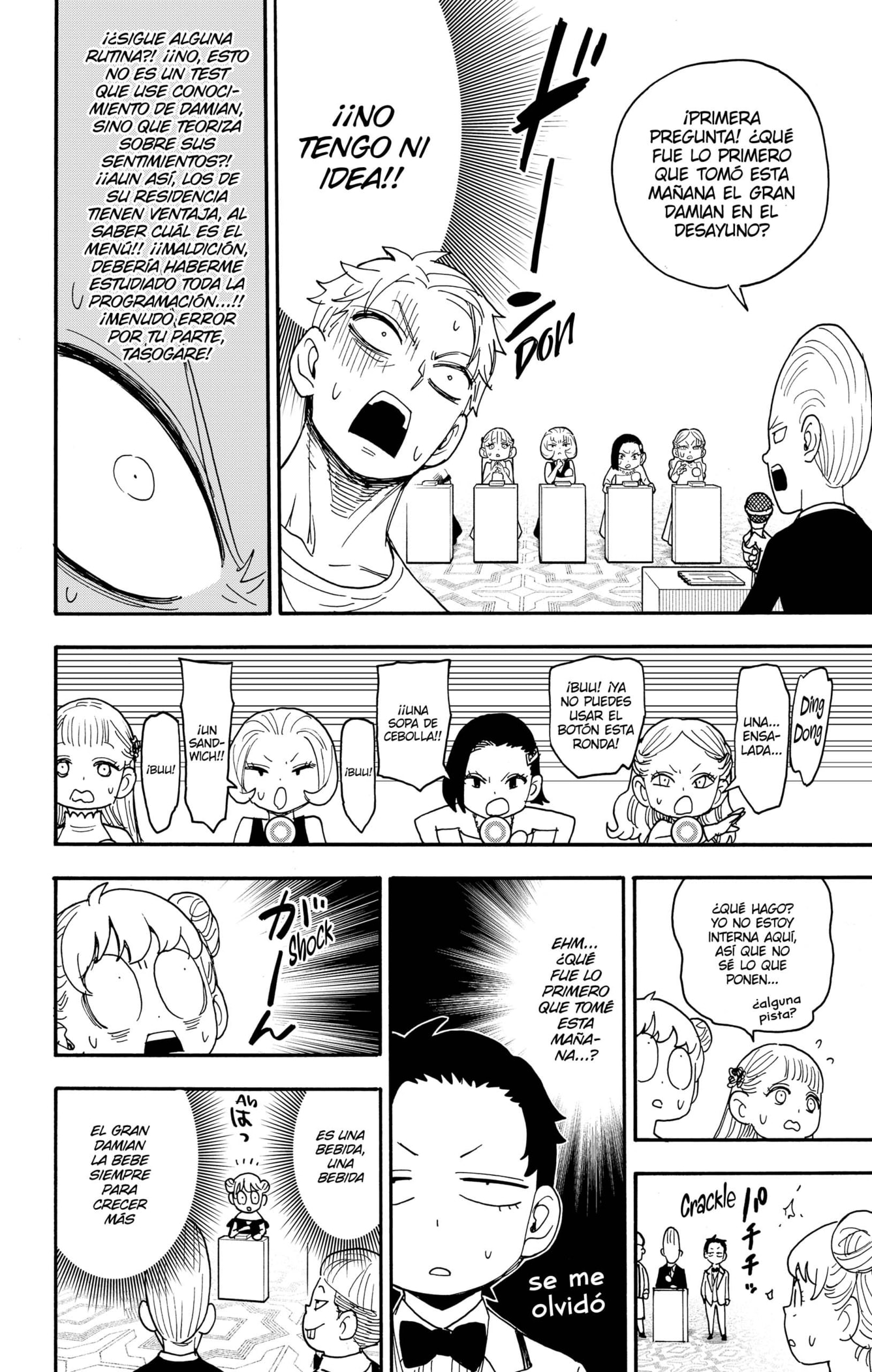 SPY×FAMILY Capitulo 96: Misión: 96 página 12