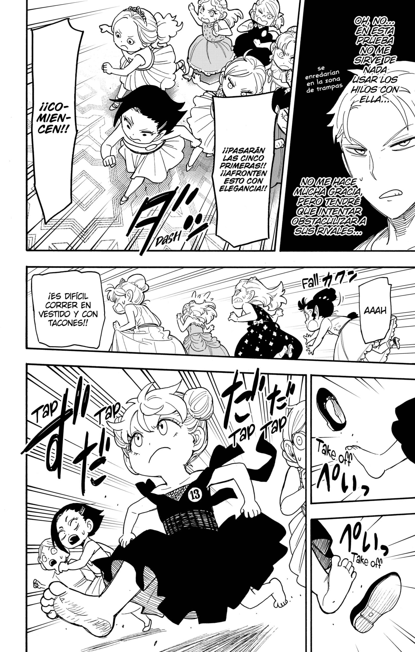 SPY×FAMILY Capitulo 96: Misión: 96 página 8