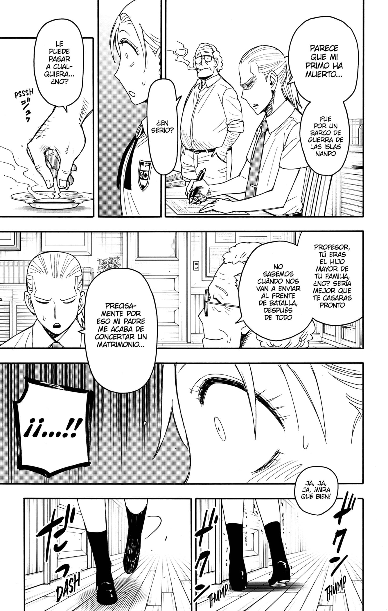 SPY×FAMILY Capitulo 98: Misión: 98 página 12