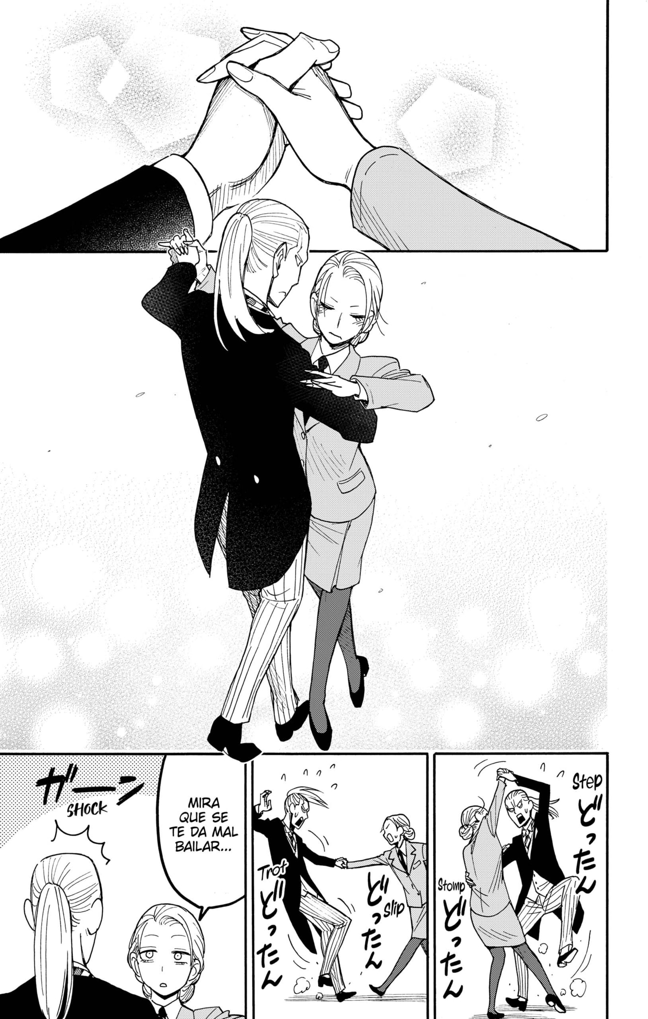 SPY×FAMILY Capitulo 98: Misión: 98 página 16