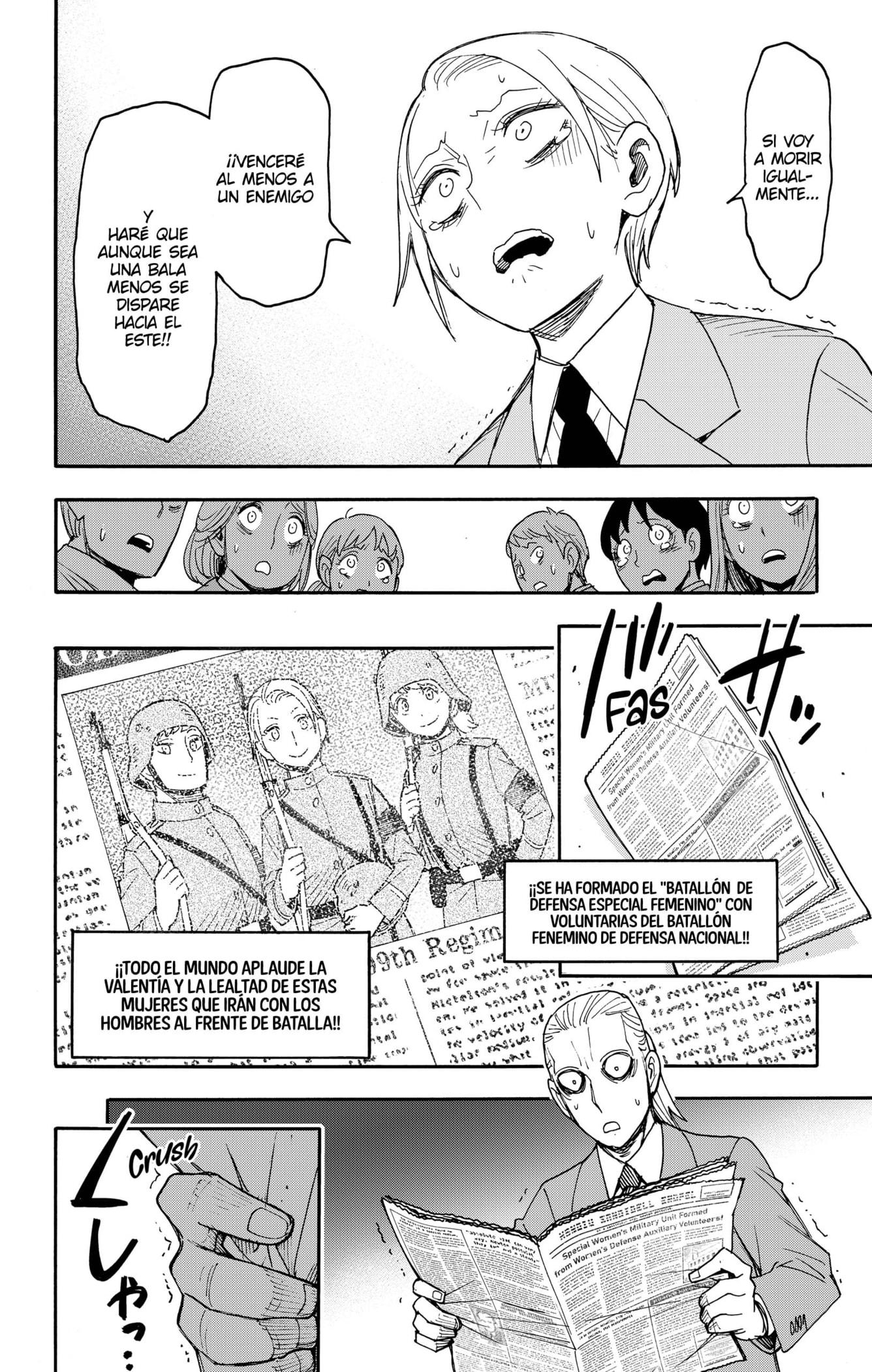 SPY×FAMILY Capitulo 99: Misión: 99 página 13