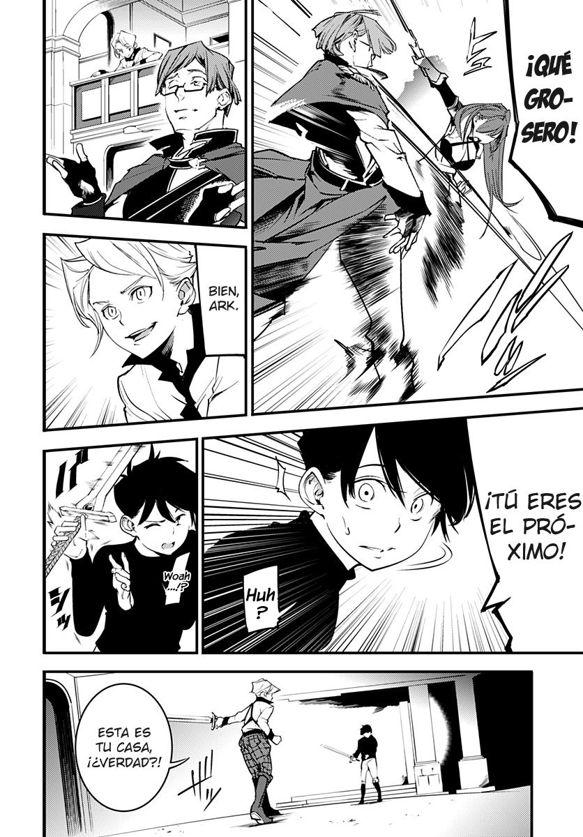 World's End Harem Fantasia Capitulo 1.1: Preludio (Parte 1) página 11