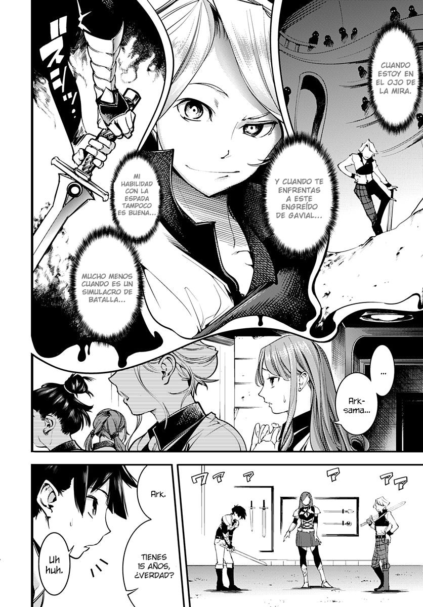 World's End Harem Fantasia Capitulo 1.1: Preludio (Parte 1) página 13