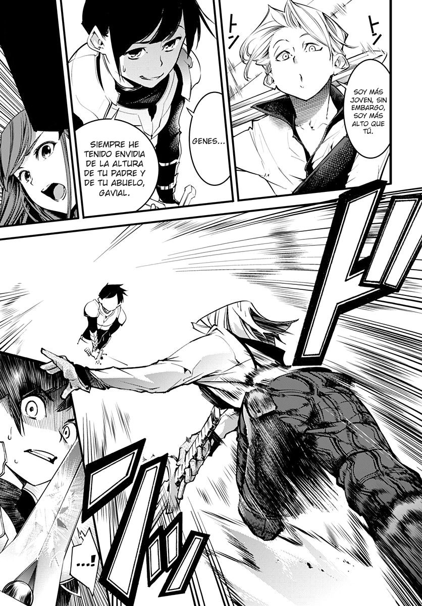 World's End Harem Fantasia Capitulo 1.1: Preludio (Parte 1) página 14