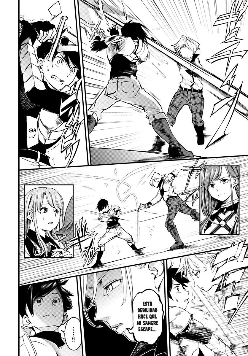 World's End Harem Fantasia Capitulo 1.1: Preludio (Parte 1) página 15