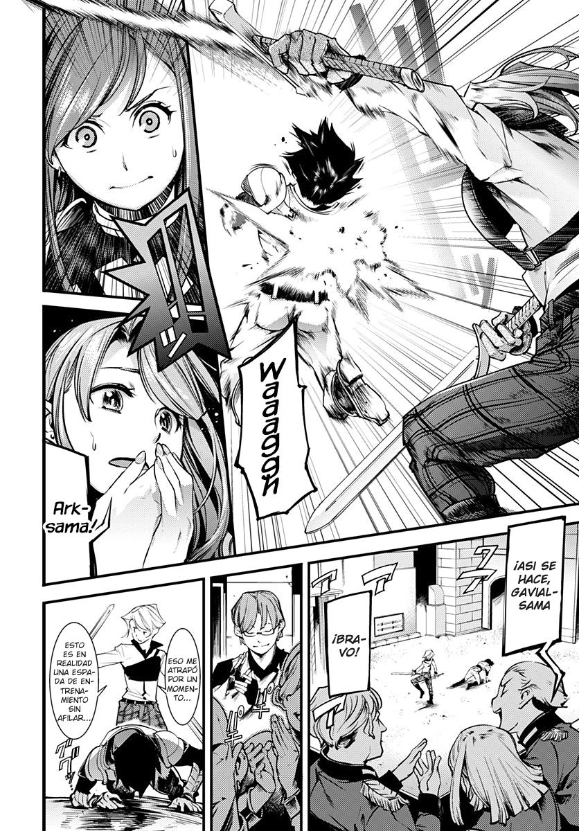 World's End Harem Fantasia Capitulo 1.1: Preludio (Parte 1) página 17