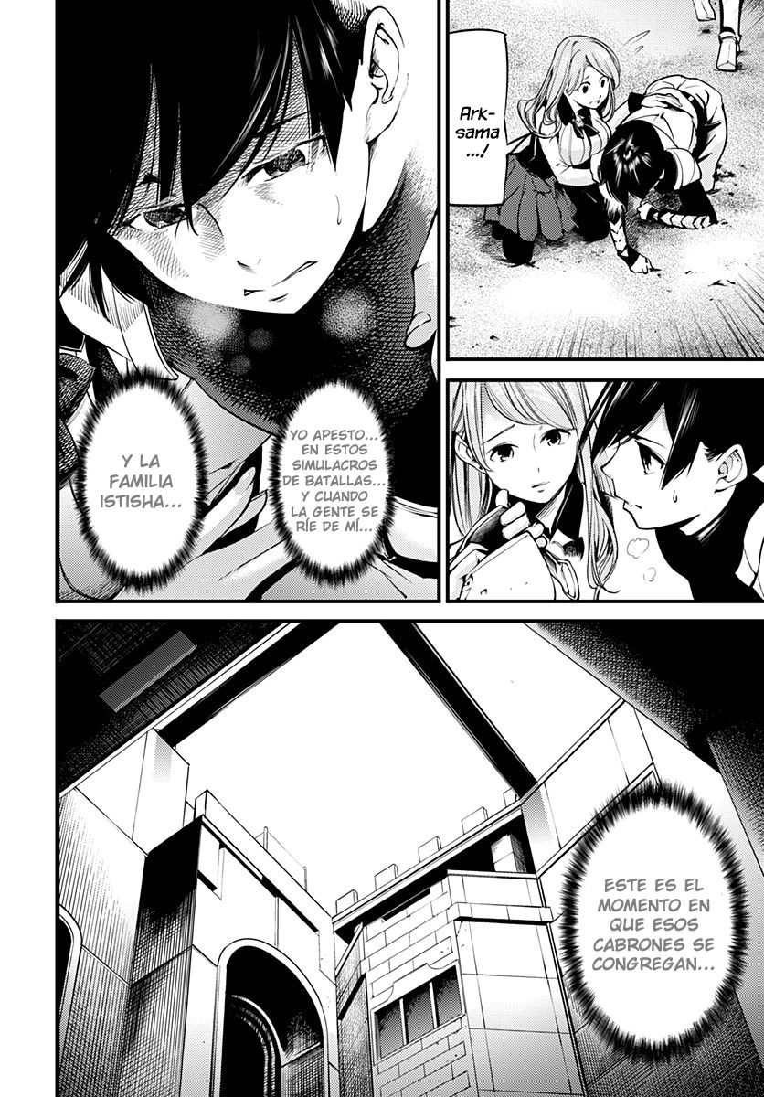 World's End Harem Fantasia Capitulo 1.1: Preludio (Parte 1) página 21