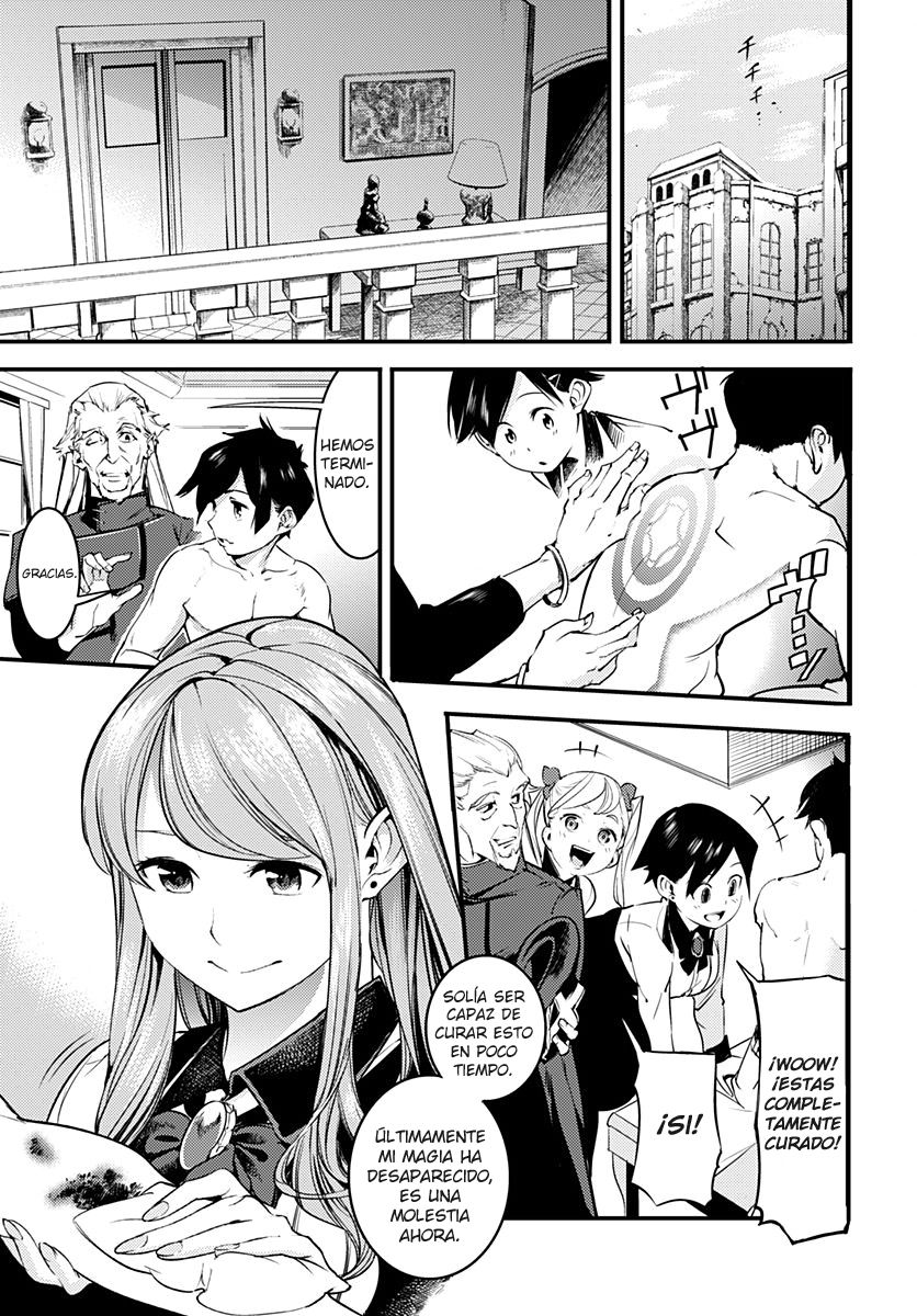 World's End Harem Fantasia Capitulo 1.1: Preludio (Parte 1) página 22