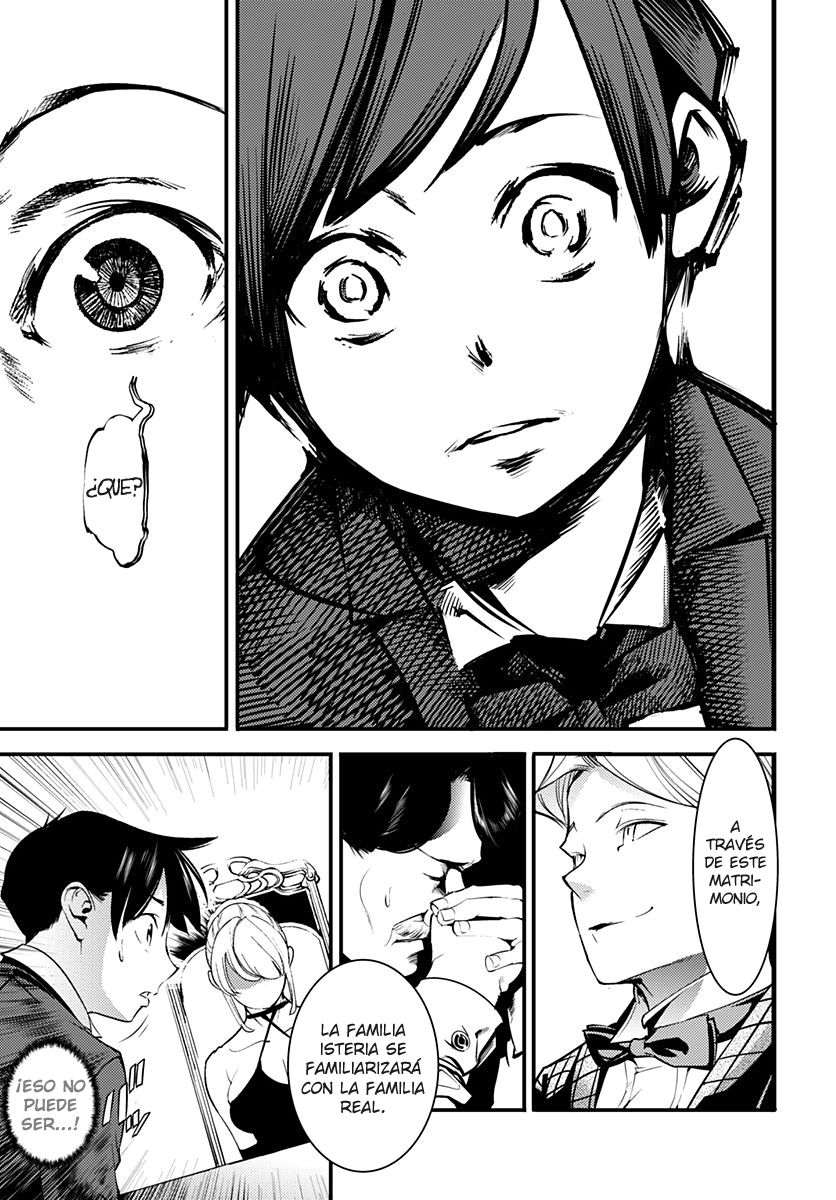 World's End Harem Fantasia Capitulo 1.2: Preludio (Parte 2) página 14