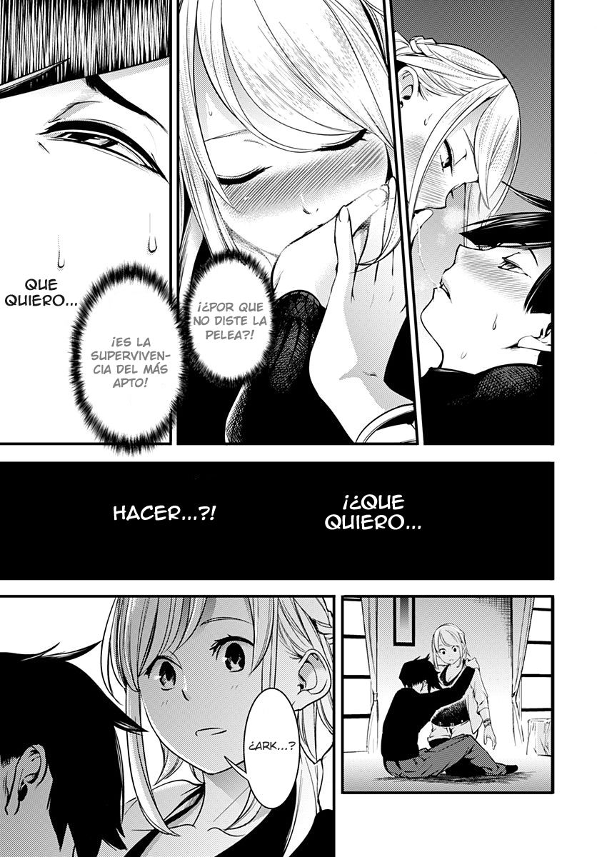 World's End Harem Fantasia Capitulo 1.2: Preludio (Parte 2) página 38