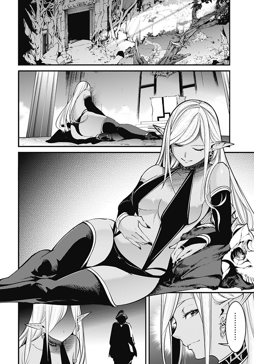 World's End Harem Fantasia Capitulo 10.1 página 10