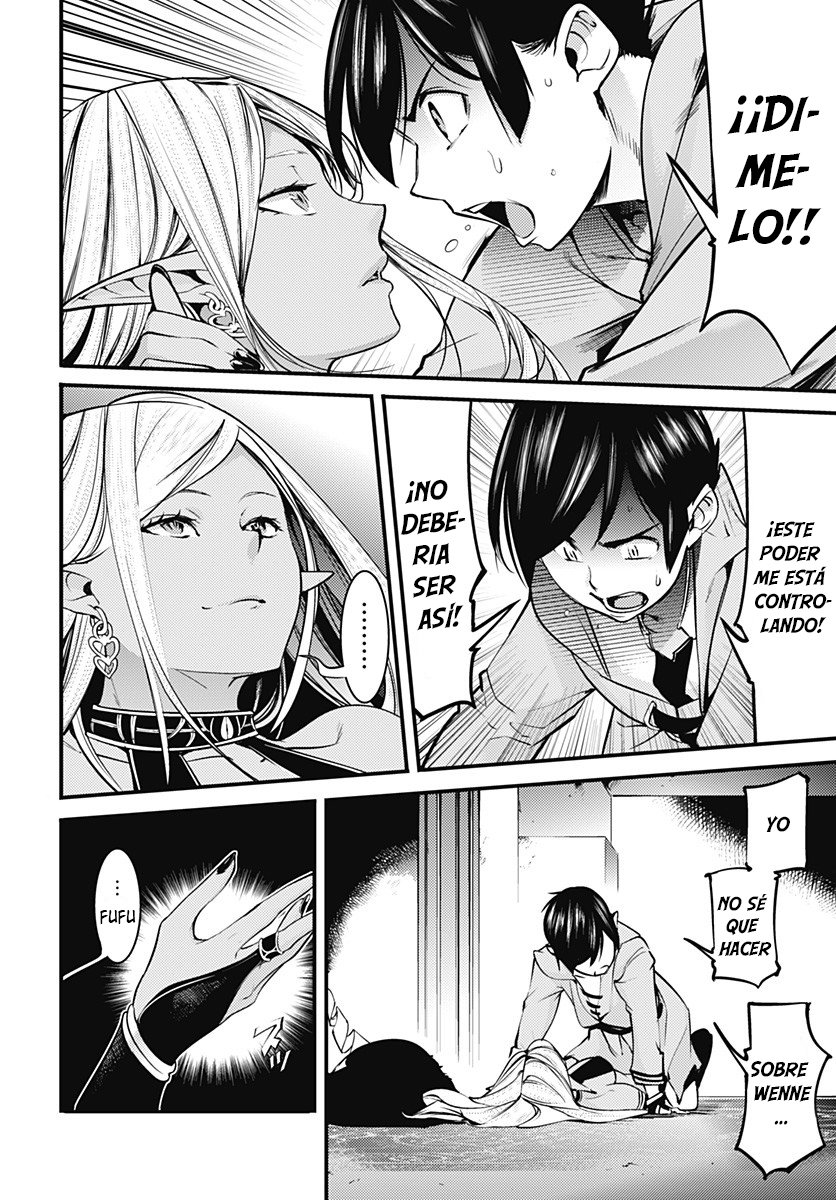 World's End Harem Fantasia Capitulo 10.1 página 12