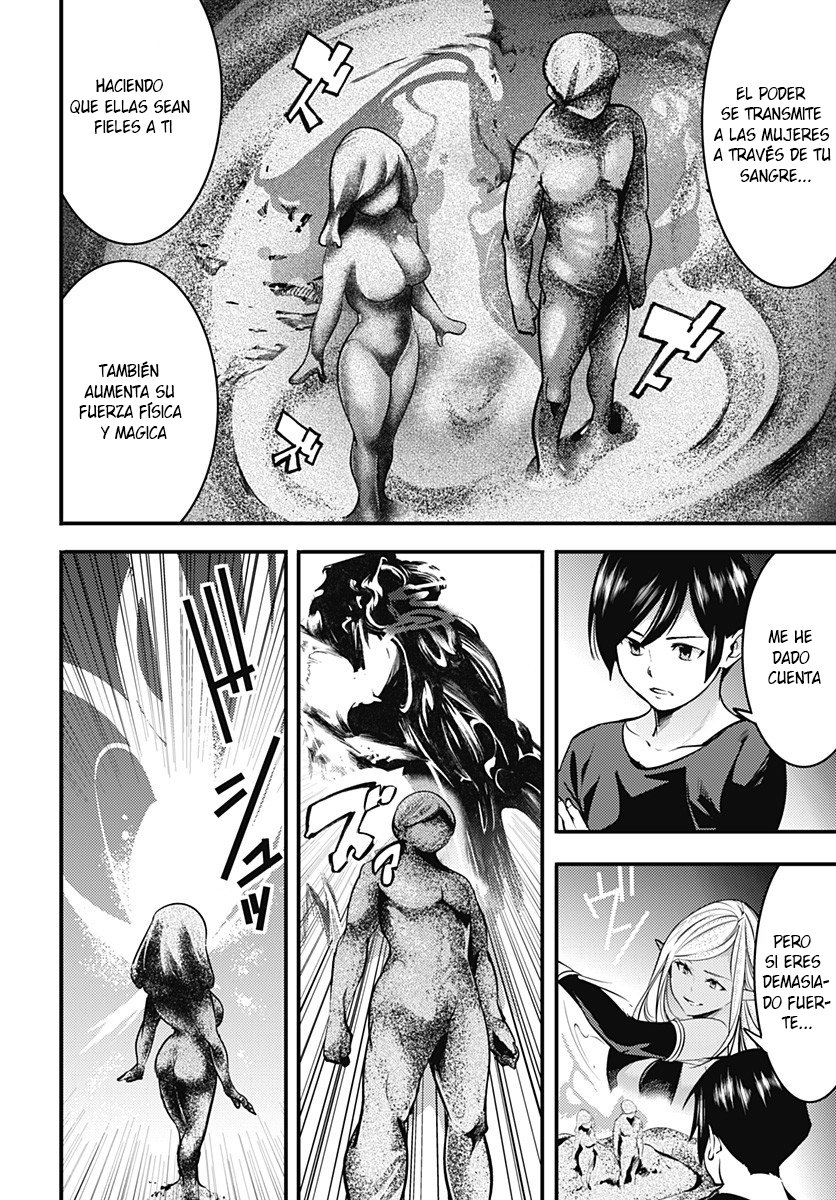 World's End Harem Fantasia Capitulo 10.1 página 16