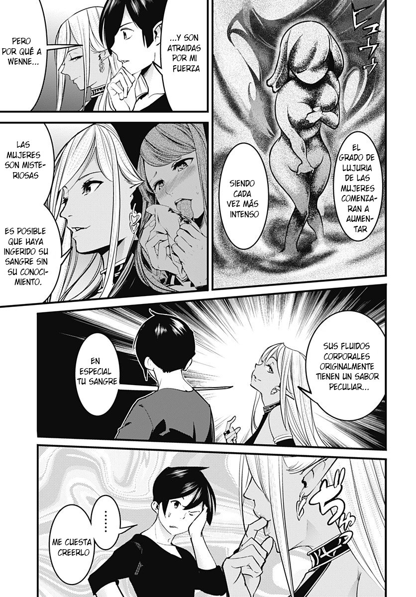 World's End Harem Fantasia Capitulo 10.1 página 17