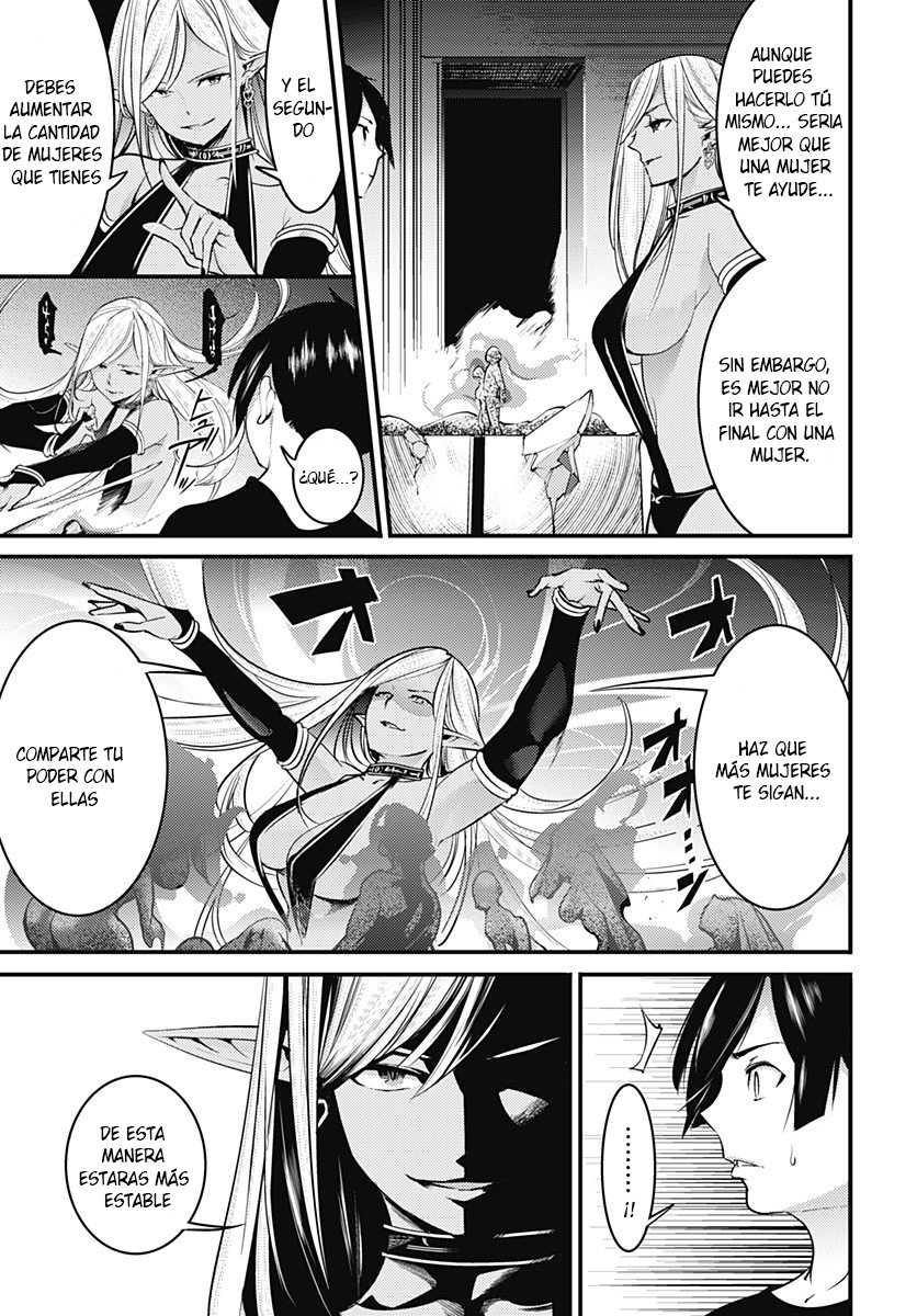 World's End Harem Fantasia Capitulo 10.1 página 19