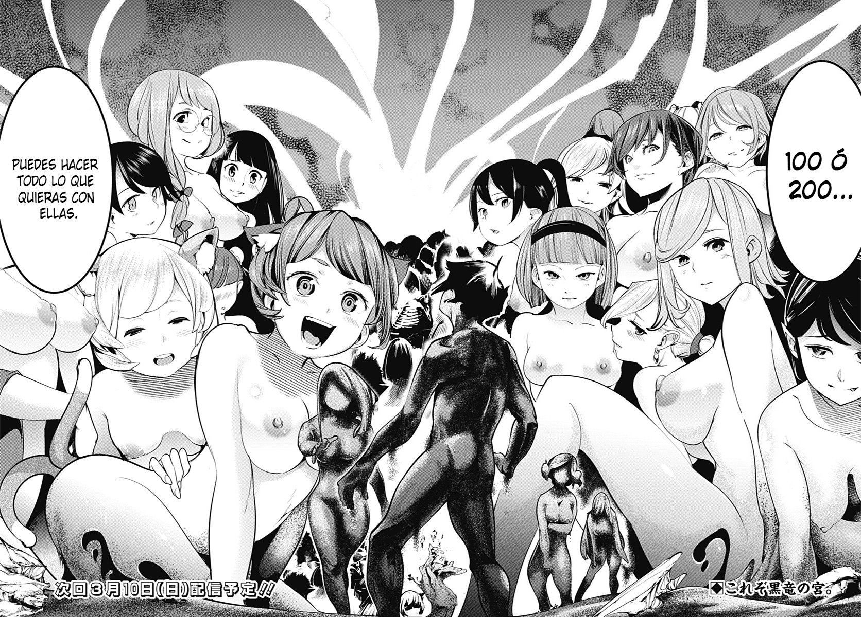 World's End Harem Fantasia Capitulo 10.1 página 20