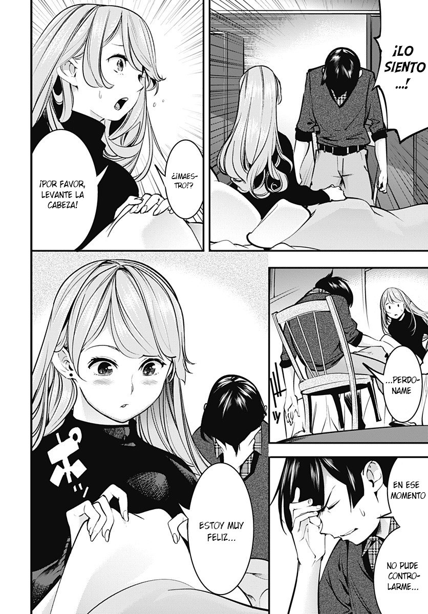 World's End Harem Fantasia Capitulo 10.1 página 8