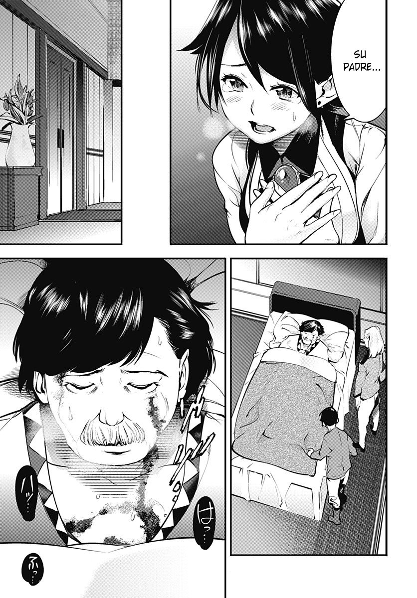 World's End Harem Fantasia Capitulo 10.2: En una cuidad página 14