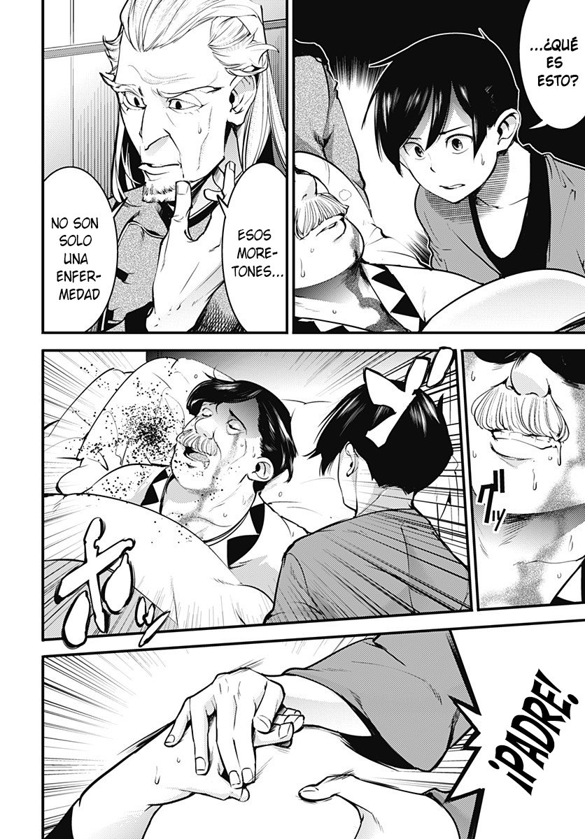 World's End Harem Fantasia Capitulo 10.2: En una cuidad página 15