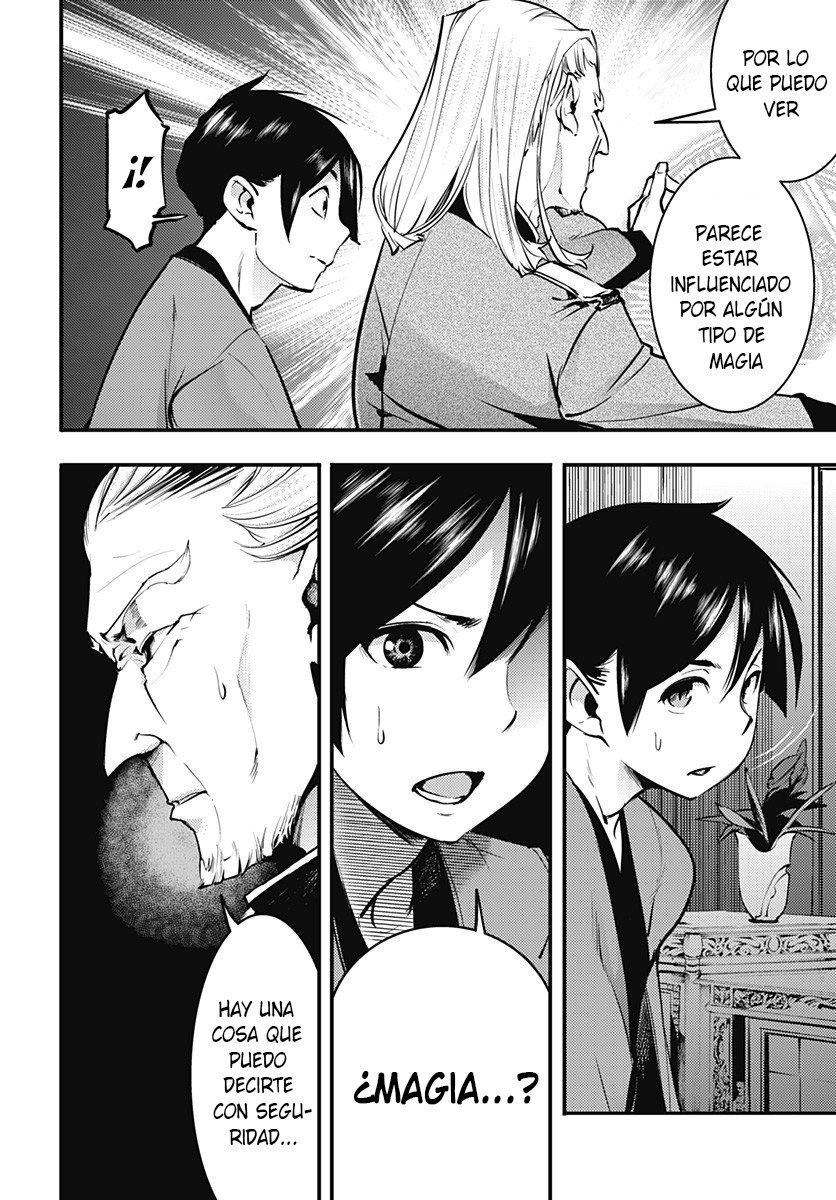 World's End Harem Fantasia Capitulo 10.2: En una cuidad página 17
