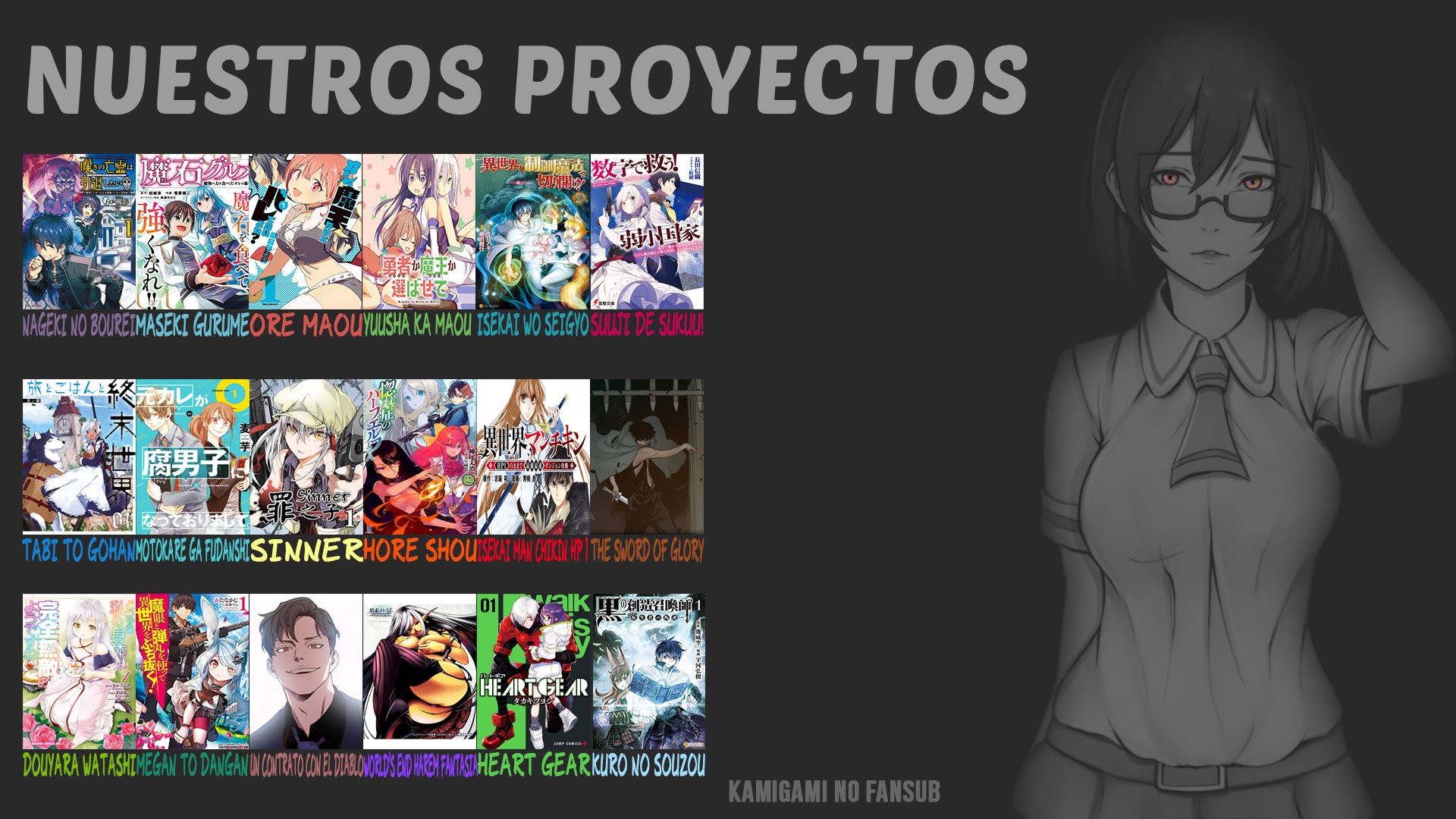 World's End Harem Fantasia Capitulo 10.2: En una cuidad página 19