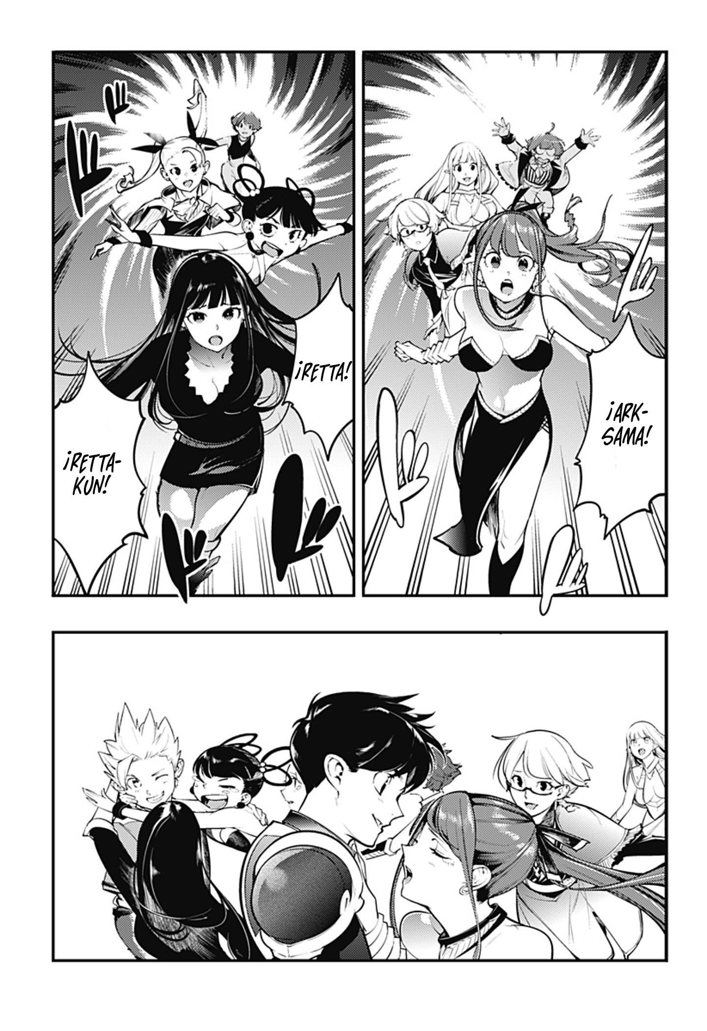 World's End Harem Fantasia Capitulo 100 página 11