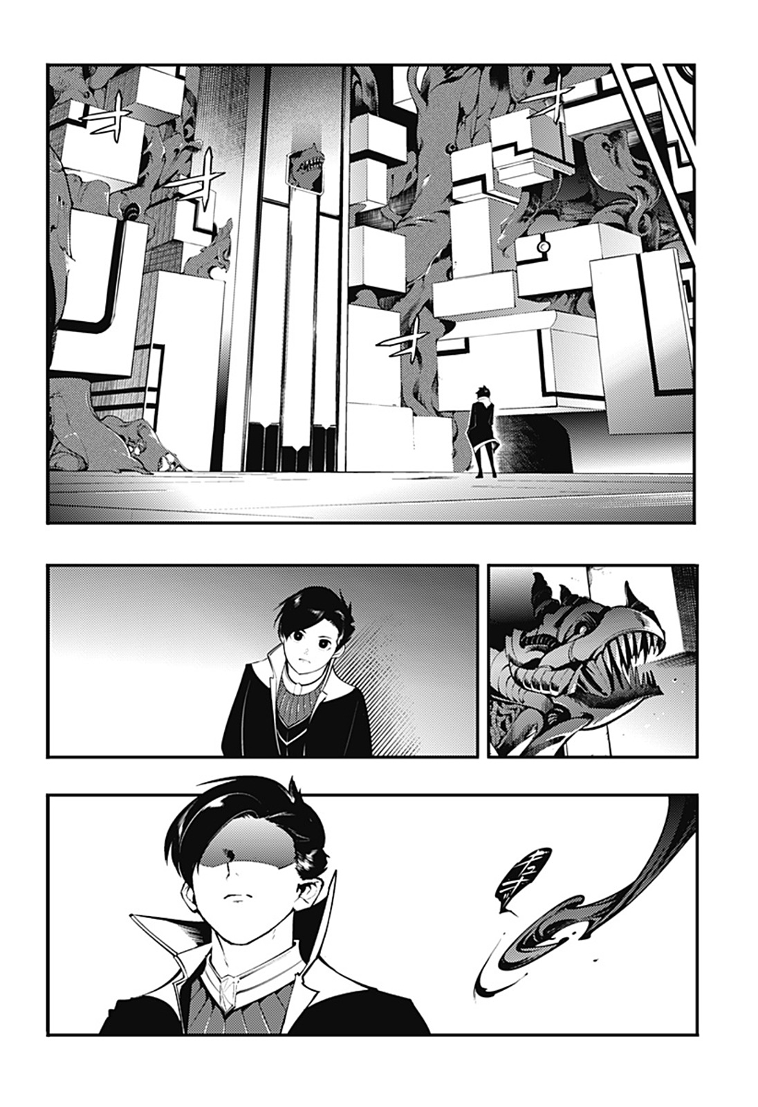 World's End Harem Fantasia Capitulo 100 página 16