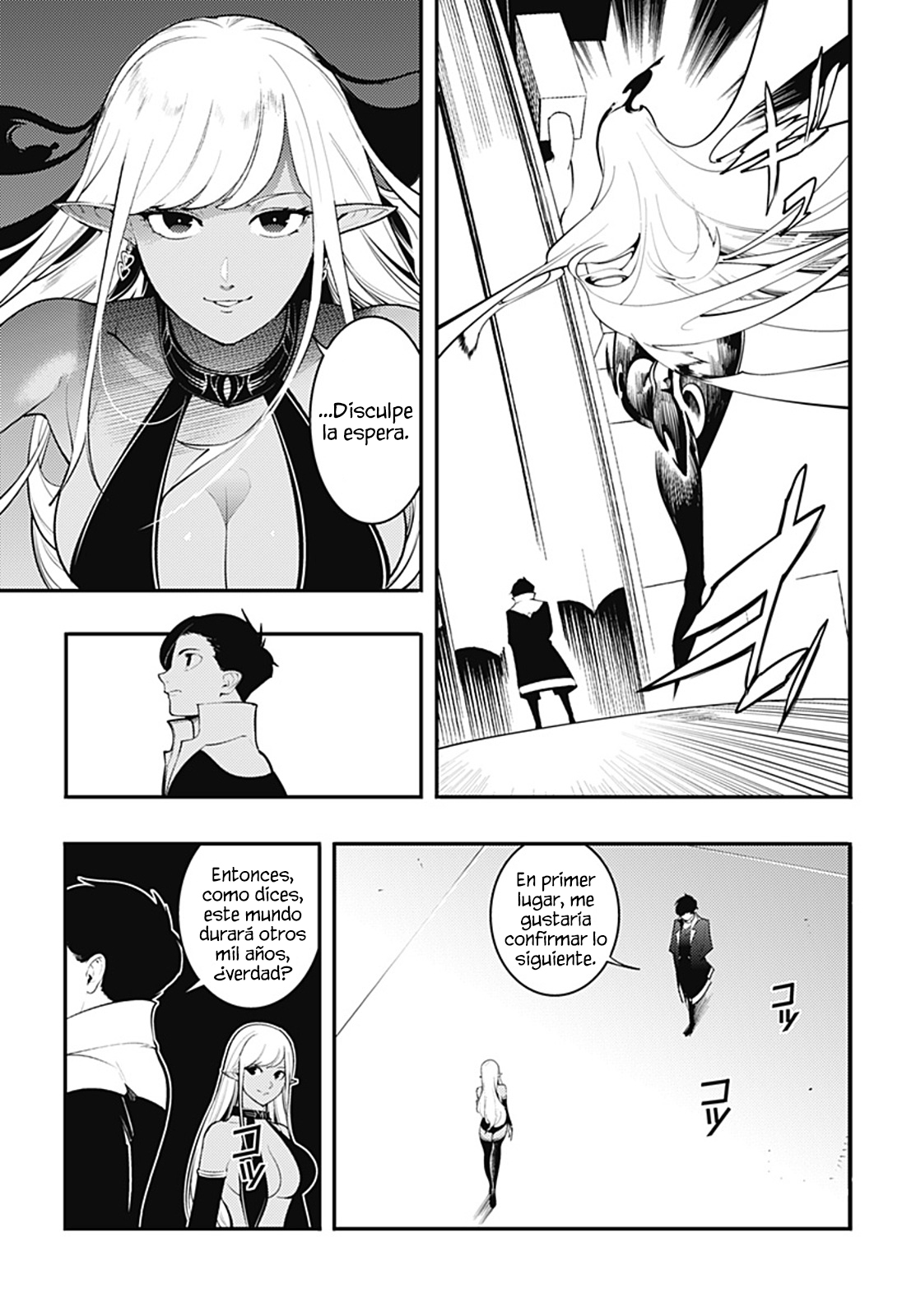 World's End Harem Fantasia Capitulo 100 página 17