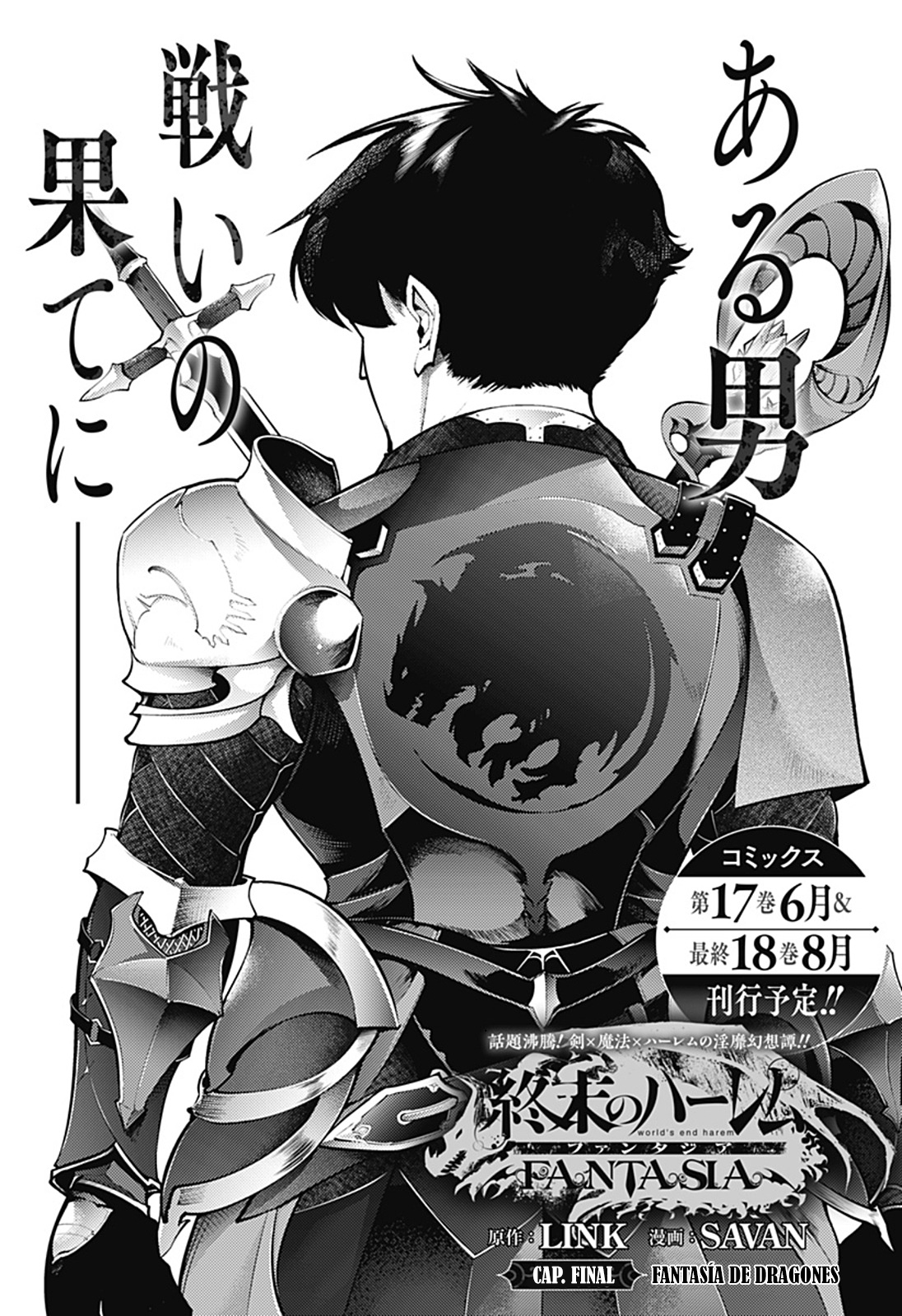 World's End Harem Fantasia Capitulo 100 página 3