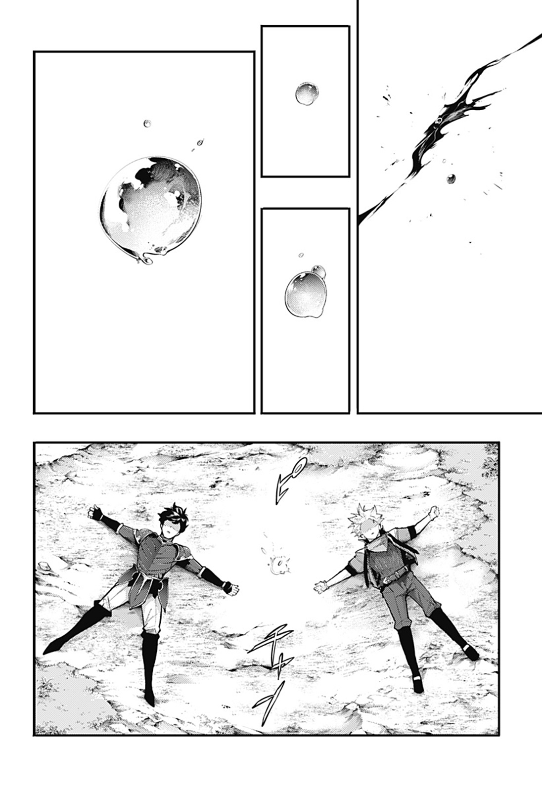World's End Harem Fantasia Capitulo 100 página 8
