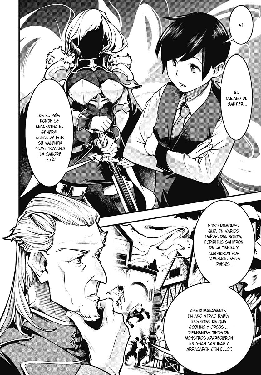 World's End Harem Fantasia Capitulo 11.1: Prueba de atributo página 5