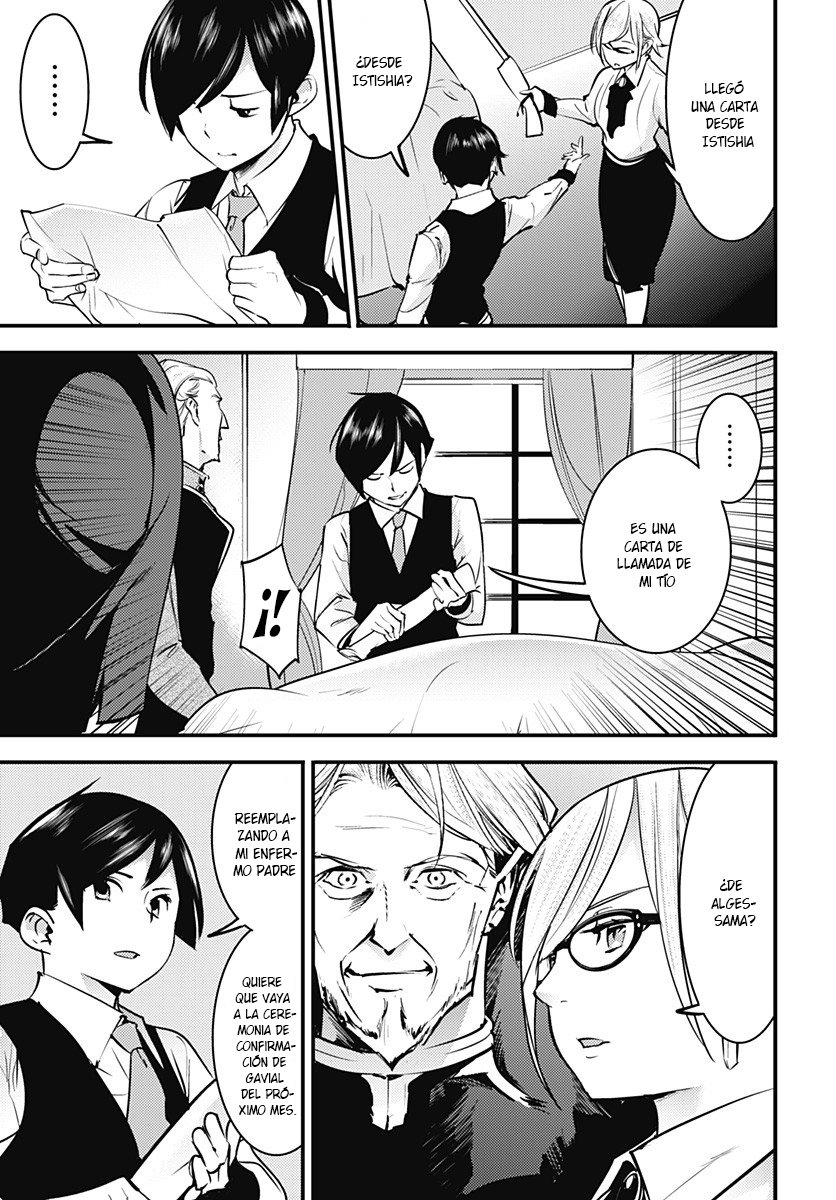 World's End Harem Fantasia Capitulo 11.1: Prueba de atributo página 8