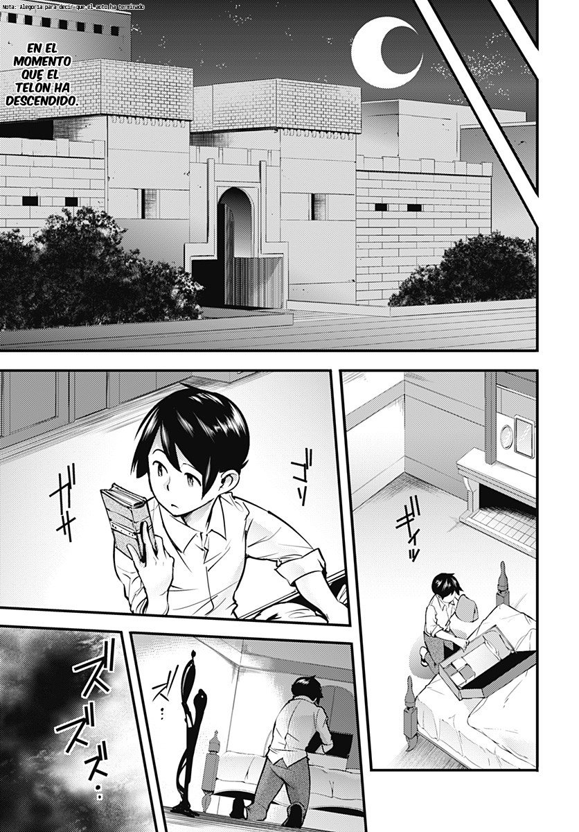 World's End Harem Fantasia Capitulo 11.2 página 2