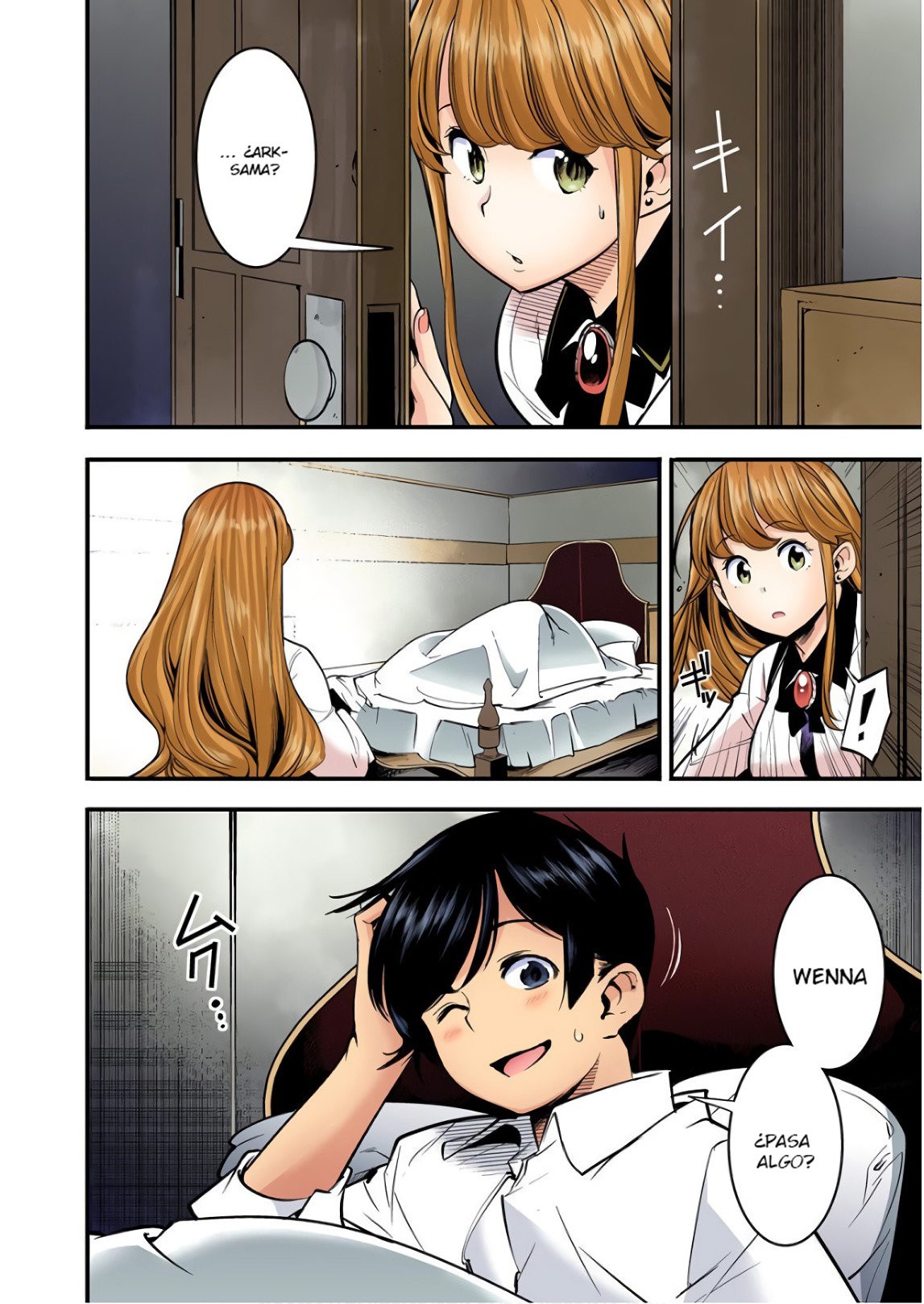 World's End Harem Fantasia Capitulo 11.25: Cap. sin censura-chan página 12