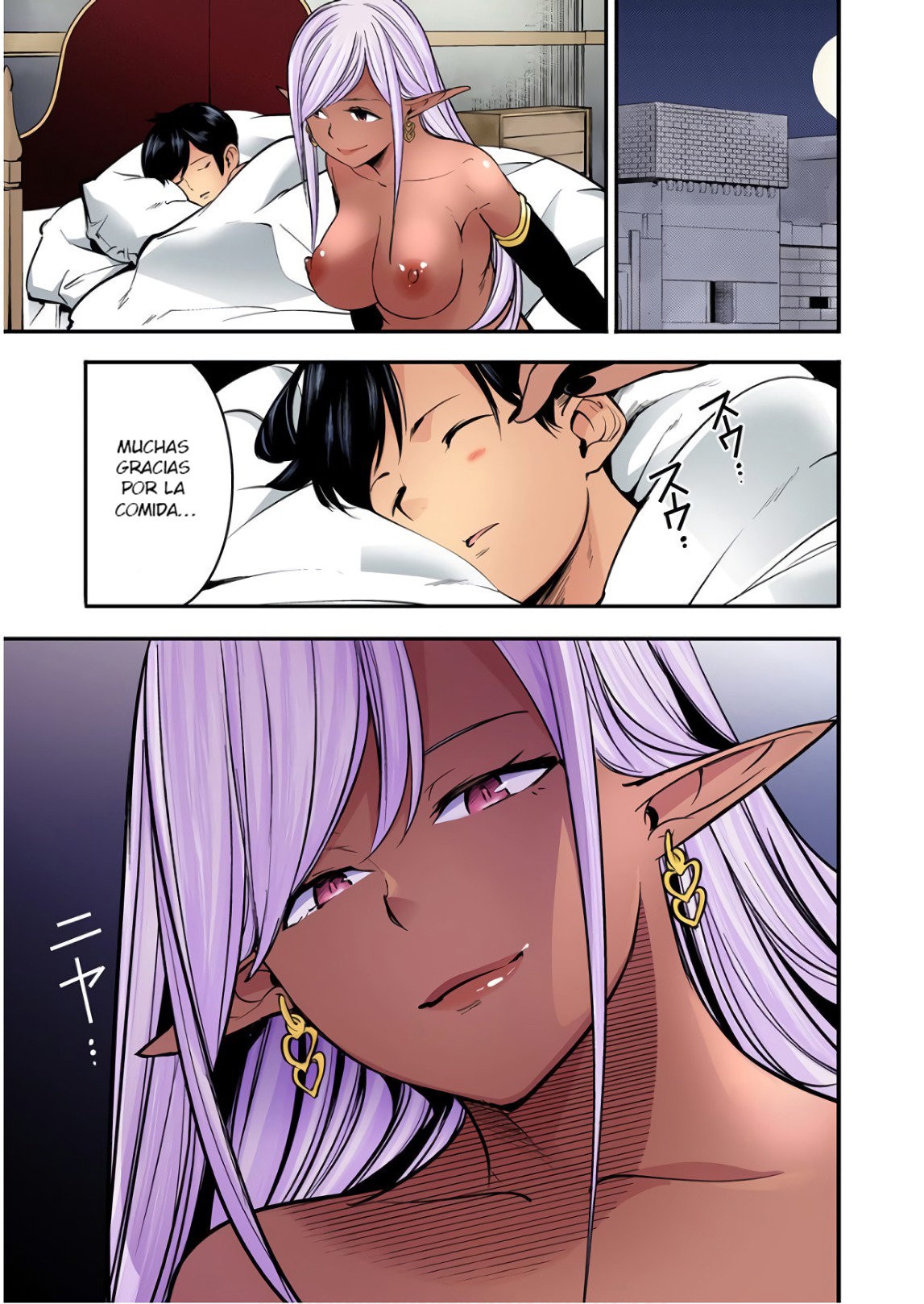 World's End Harem Fantasia Capitulo 11.25: Cap. sin censura-chan página 23