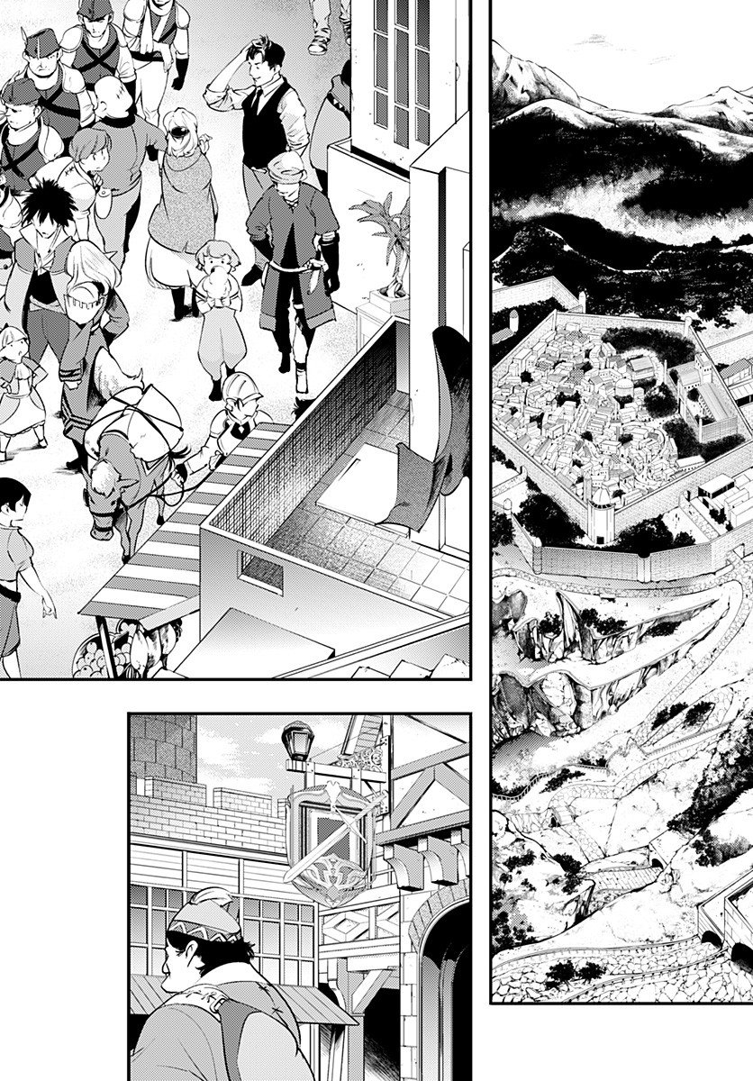 World's End Harem Fantasia Capitulo 12.1 página 12
