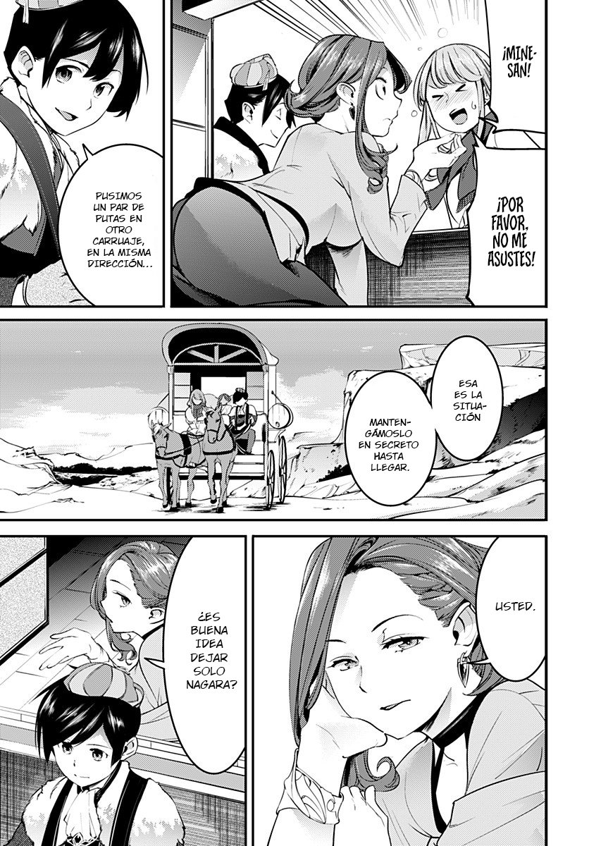 World's End Harem Fantasia Capitulo 12.1 página 7