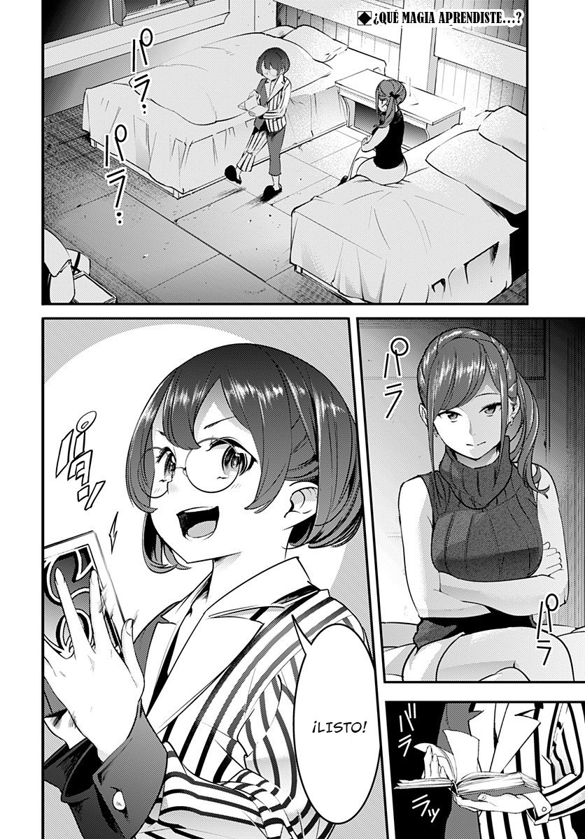 World's End Harem Fantasia Capitulo 12.2 página 2