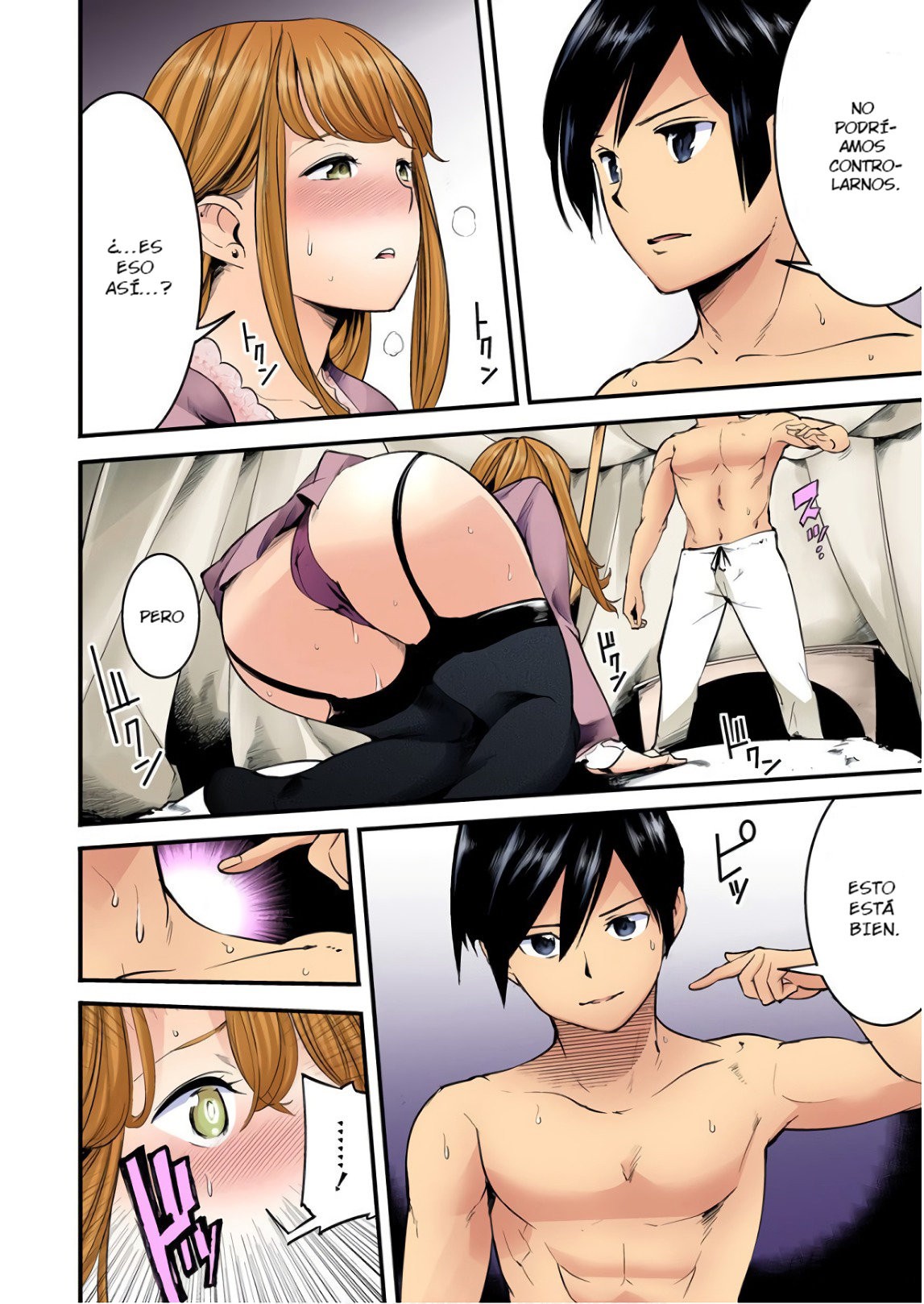 World's End Harem Fantasia Capitulo 12.25: Cap. sin censura-chan página 13