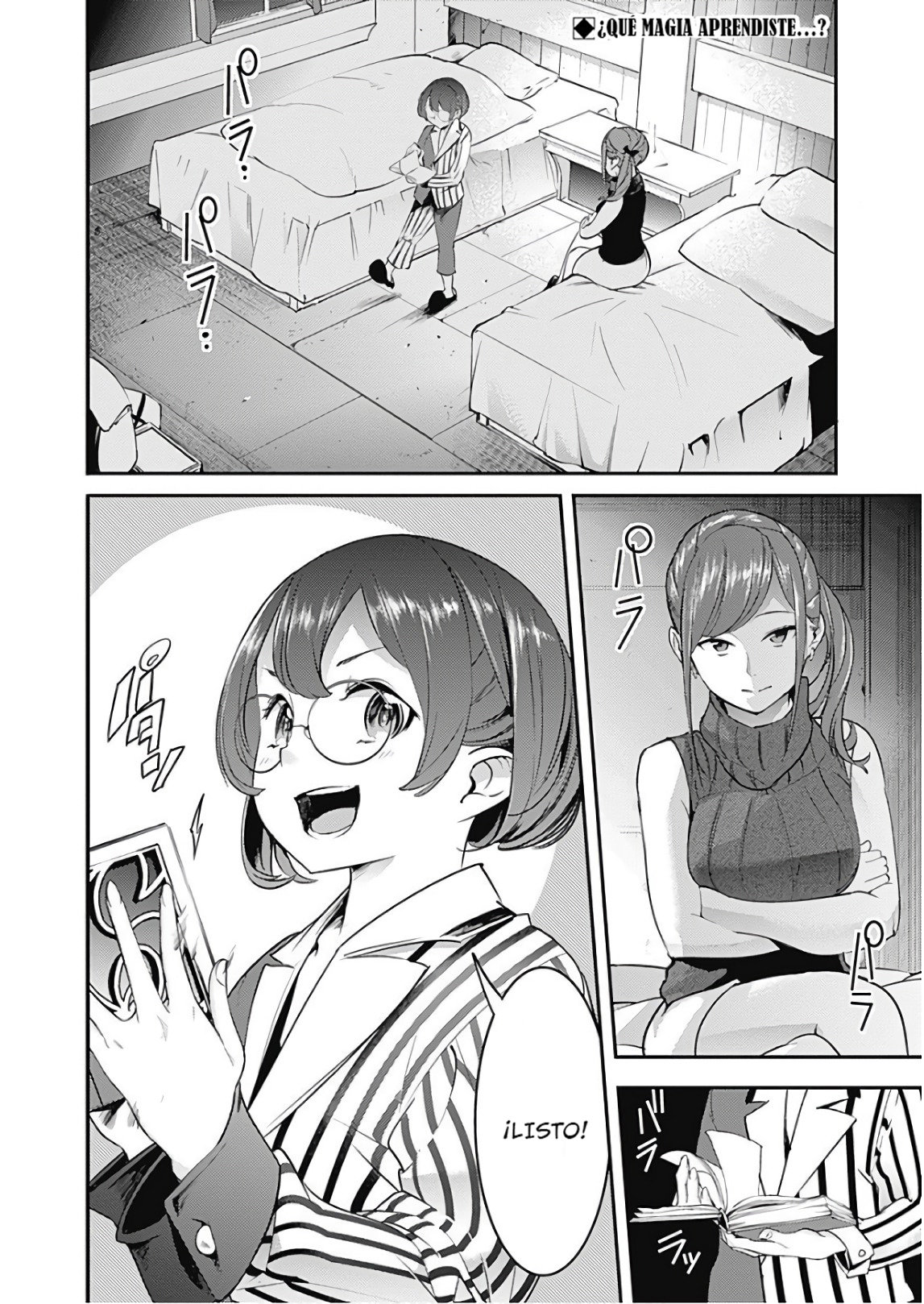 World's End Harem Fantasia Capitulo 12.25: Cap. sin censura-chan página 3