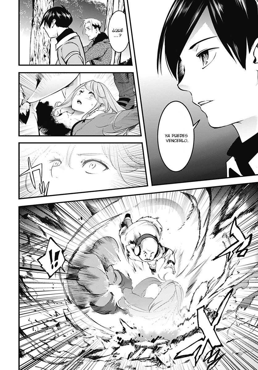 World's End Harem Fantasia Capitulo 13.1: El Infierno página 11