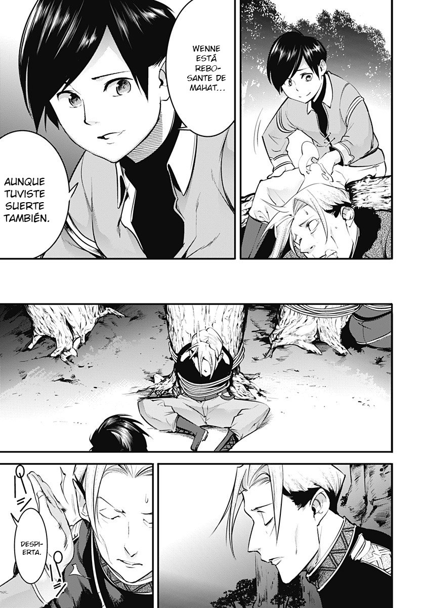 World's End Harem Fantasia Capitulo 13.1: El Infierno página 18