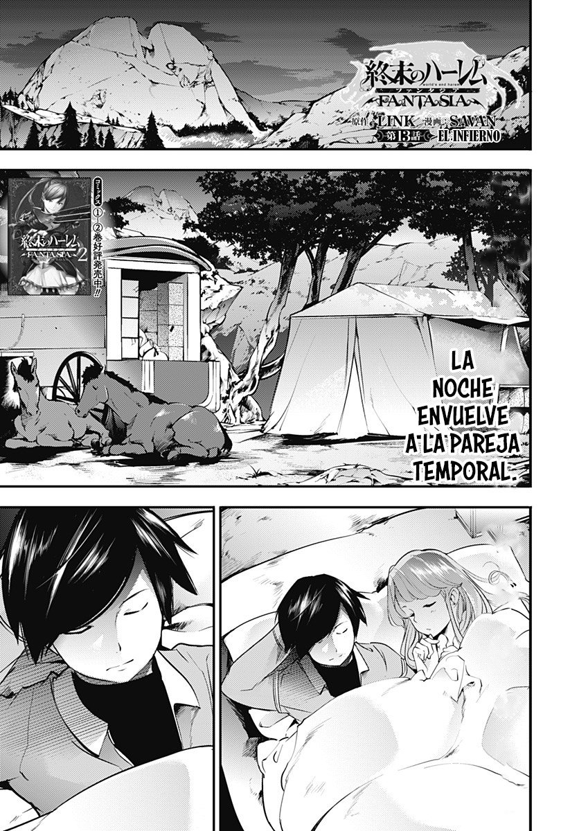 World's End Harem Fantasia Capitulo 13.1: El Infierno página 2