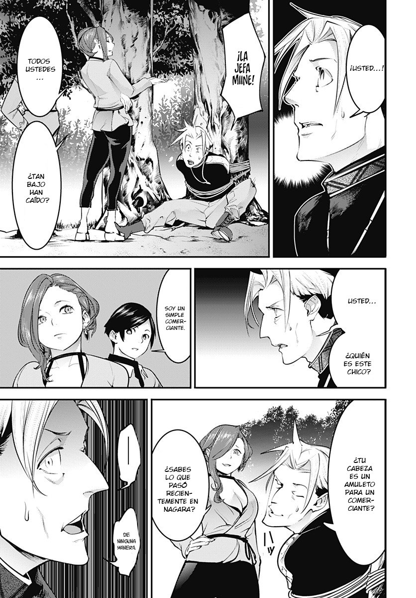 World's End Harem Fantasia Capitulo 13.1: El Infierno página 20