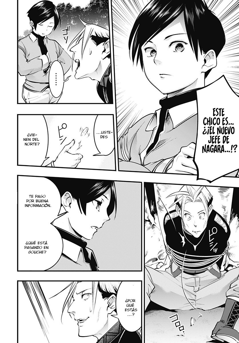 World's End Harem Fantasia Capitulo 13.1: El Infierno página 21