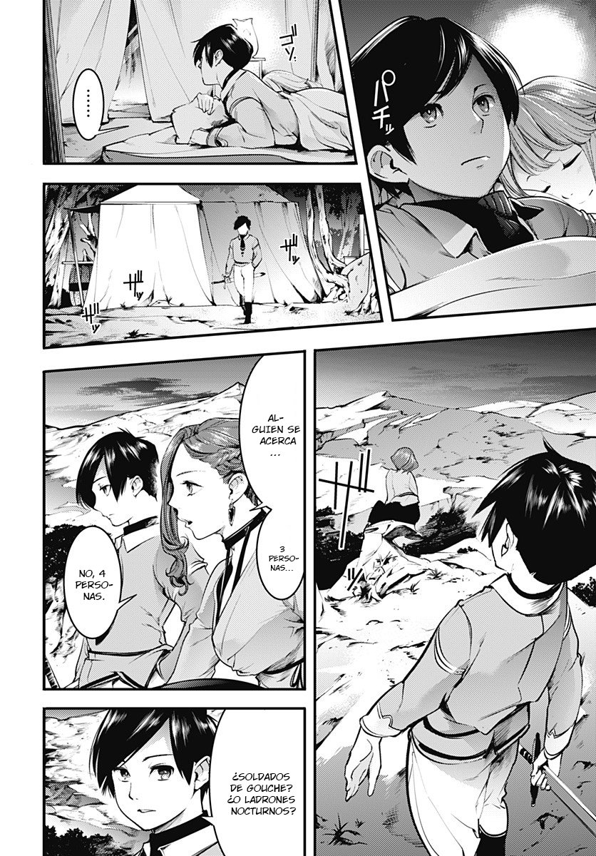 World's End Harem Fantasia Capitulo 13.1: El Infierno página 3