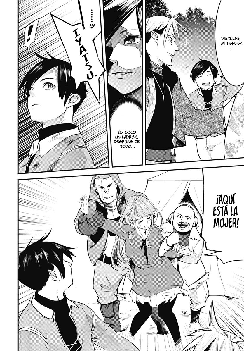 World's End Harem Fantasia Capitulo 13.1: El Infierno página 7